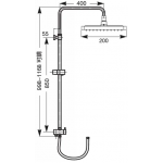 Roca Atlas D4: 面盆、浴缸龍頭及方形淋浴花灑套裝